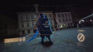 Воспоминания об Альгамбре 1 сезон 1 серия