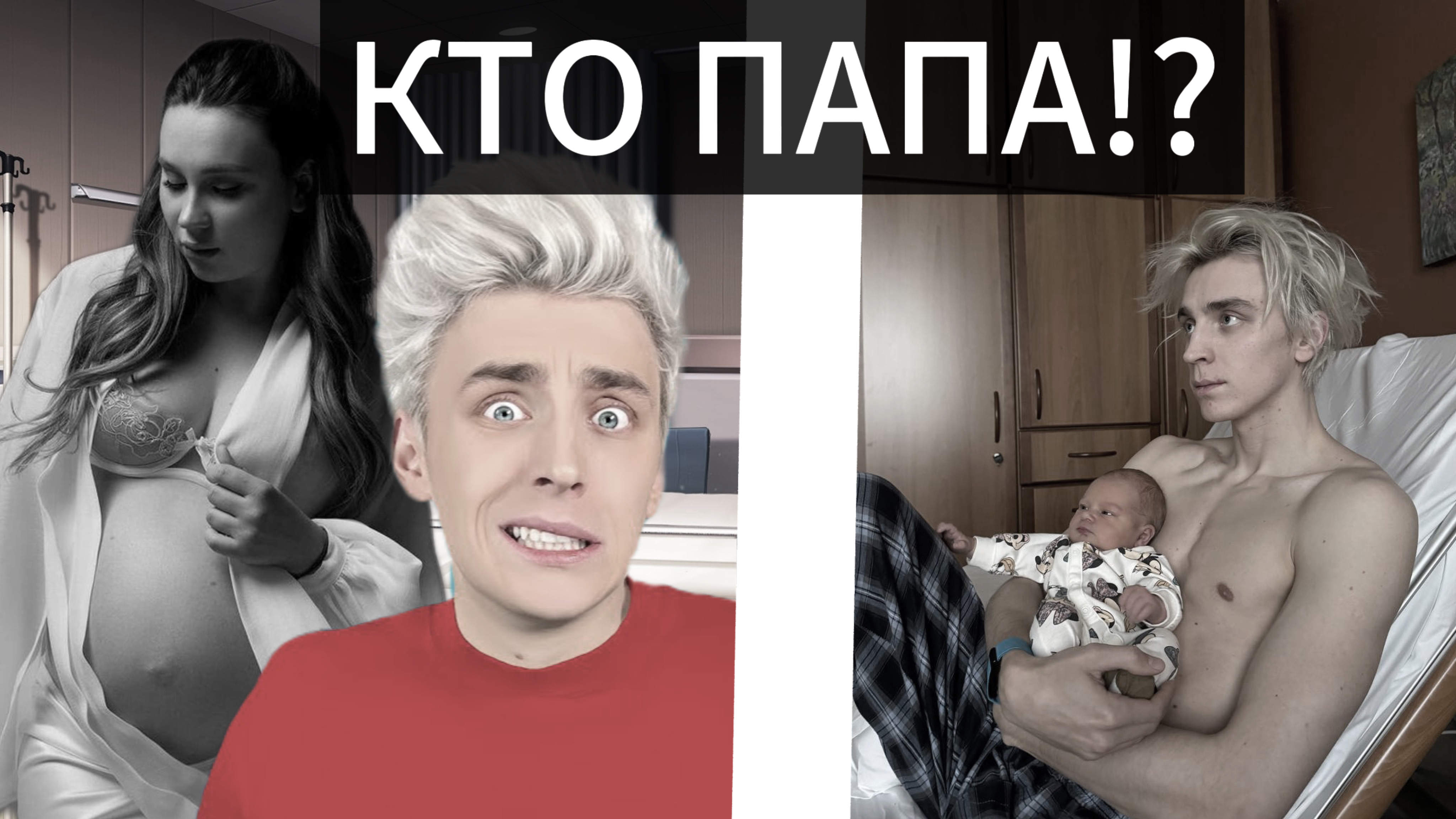 С юлей годуновой