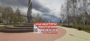 Урай Апартаменты.рф - квартиры посуточно 8(922)40-000-40