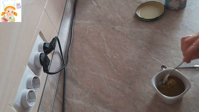 Универсальная соль смотреть онлайн