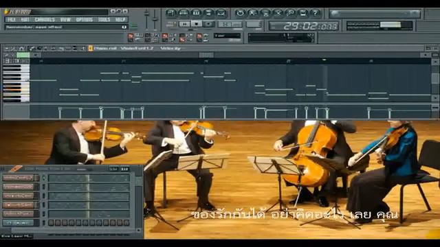 รักคุณเข้าแล้ว Fall In Love-1957's Thai Song in VST String Quartet смотреть онлайн
