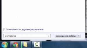 GTA 5 PC Ошибка bex64 Launcher, решение прекращения работы