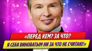 Александр Малинин готов отправиться в зону СВО