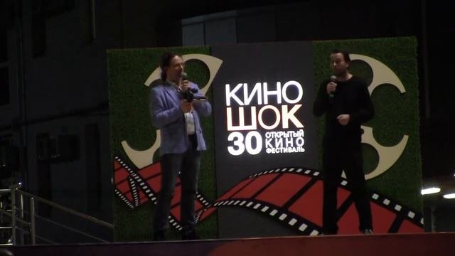 Последний Богатырь на Киношоке. 2021г.