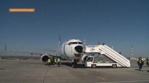 Аэропорт Минеральные Воды начинает летнюю навигацию
