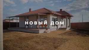 Галерея Недвижимости | объект № 909