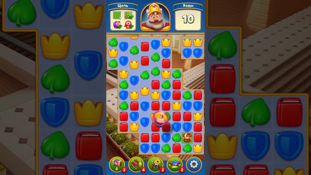 Royal Match  Роял Метч  Level 1031-1041