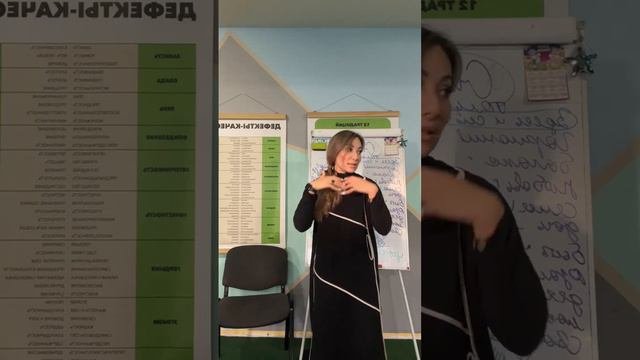 Счастье. Реабилитационный центр. Реабилитация.