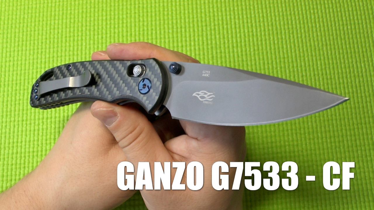 GANZO G7533 - CF смотреть онлайн