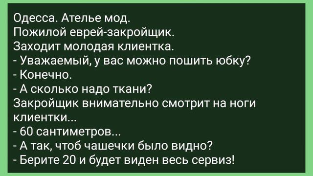 Как Тракторист Склонял Доярку к Сожительству! Сборник Свежих Смешных Жизненных Анекдотов! смотреть онлайн