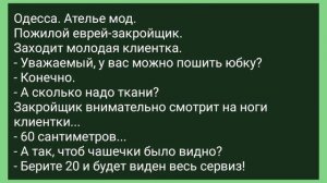Как Тракторист Склонял Доярку к Сожительству! Сборник Свежих Смешных Жизненных Анекдотов!