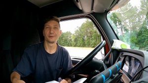 Лучшая работа в США - Полиция опять остановила! За что?