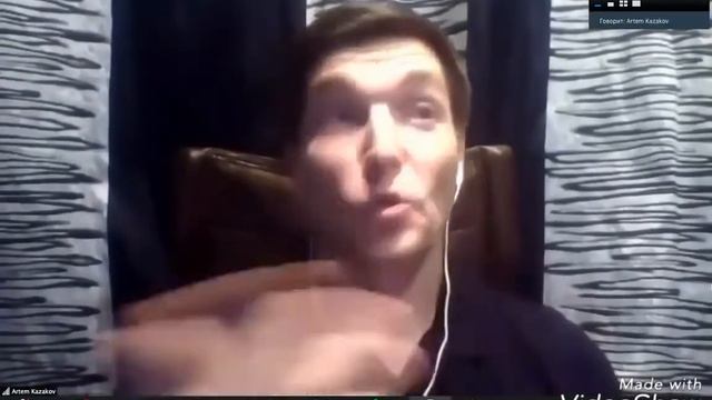 История успеха Артём Казаков  Fast Track второй уровень