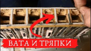 Куда приводят поиски звука