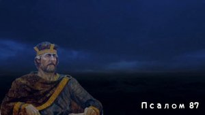 Шестопсалмие Псалтырь вместо ежедневного правила