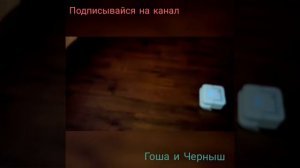 Робот-полотер Irobot Braava jet 240