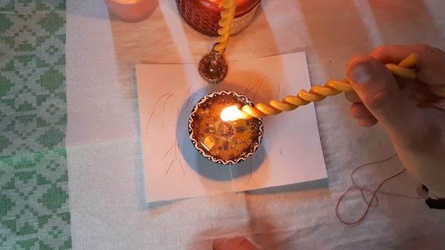 КАК ПОМИРИТЬСЯ? ПРОСТО ! РИТУАЛ НА ПРИМИРЕНИЕ