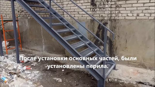 Закзать уличную лестницу Входная лестница Московские Металлические Лестницы смотреть онлайн
