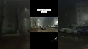 анекдот про ёжика в тумане