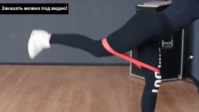 Убрать живот с фитнес резинкой