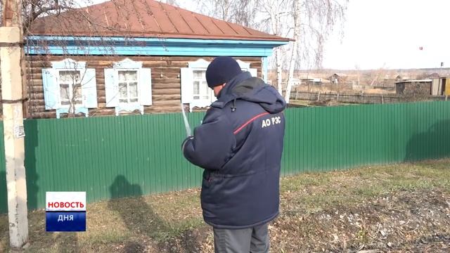 Хищение электроэнергии влияет на электроснабжение всех потребителей 27 10 2017