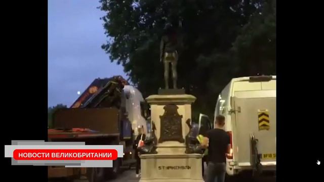 Илон Маск раздаёт биткойны через твиттер. В Бристоле снесли памятник BLM смотреть онлайн