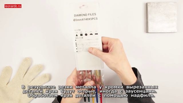Чеканка «Новогодняя Елочка» - Видео Мастер Класс