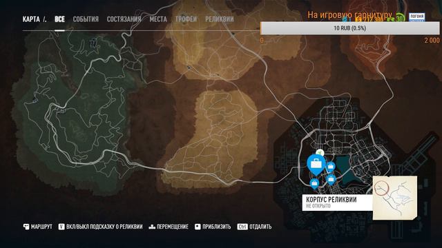 Стрим NFS PAYBACK Прямая трансляция прохождение игры смотреть онлайн