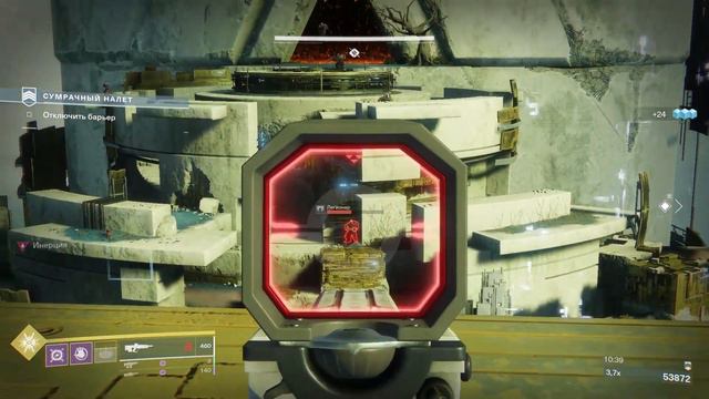 Destiny 2 - Сумрачный Древо вероятностей. 50к. Соло. Проба №1 смотреть онлайн