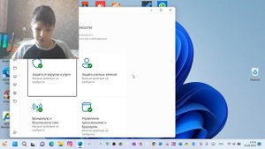 Как быстро #отключить #антивирус в #windows10, и #windows11. #отключение #антивируса в #windows10и1