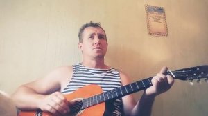 Песня про Авганистан под гитару