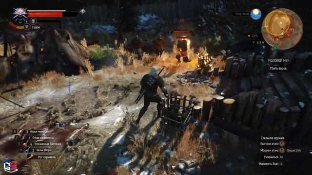 Ведьмак 3 "Родовой меч" ● Прохождение миссии ● Как вернуть меч Олафу? смотреть онлайн