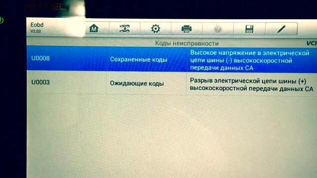 SANTA FE - ГЛОХНЕТ!!! смотреть онлайн