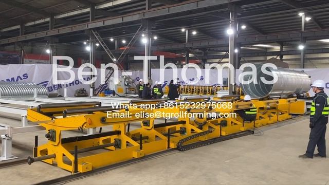 (Segmental Plate Construction making machine)
sectional pre-curved plates machine
|Machine