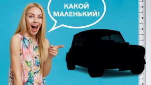 CARGASM HERITAGE #22: РАЗМЕР НЕ ИМЕЕТ ЗНАЧЕНИЯ