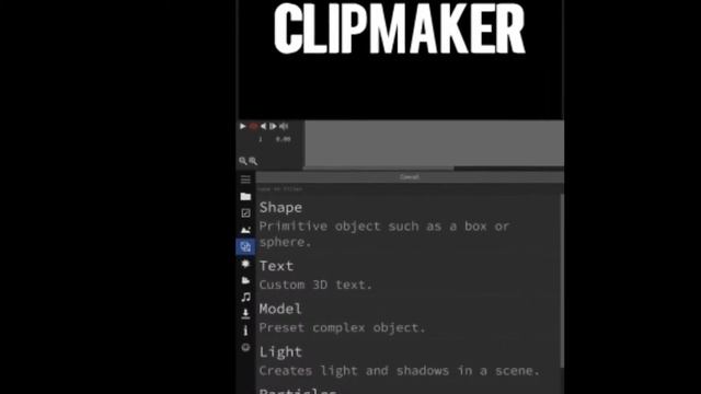 Изи интро на Android смотреть онлайн