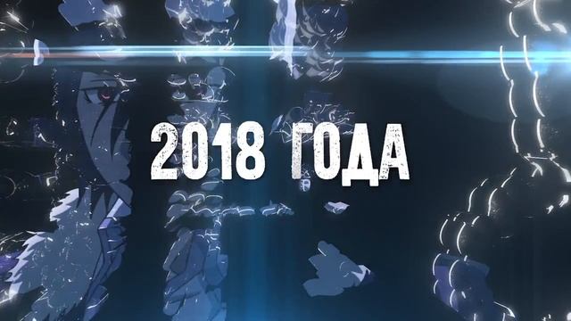 Проза бродячих псов. Фильм Дублированный трейлер HD.mp4 смотреть онлайн