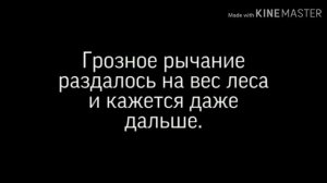 Фанфик/Воображение/Вигуки (Vkook) | Ночная бабочка | 2 часть