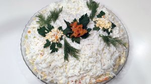 Вкусный салат с красной рыбой. Легкий в приготовлении.