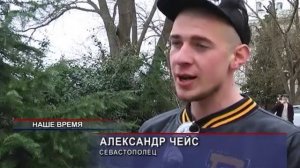 Знак свыше.