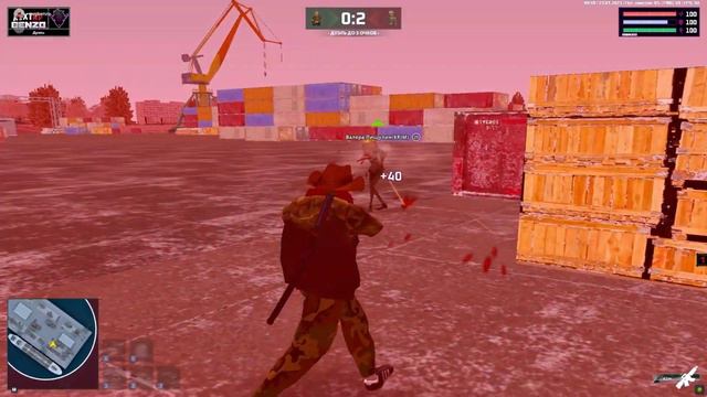 Пищулин начал проигрывать и продал инет цыгану | DM | NEXT RP | BENZO x GANG смотреть онлайн