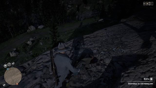 RDO Headshot