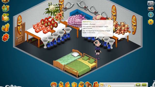 Одно может никому не нужное обьявление Смотреть всем!!!!! смотреть онлайн