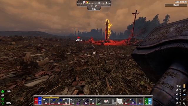 【7Days to Die】禁断のナノマシンを体内に注射し、人間を超越せよ！『ダークネスフォールズモッド α21』実況プレイ #9【編集動画】【7デイズトゥダイ】 смотреть онлайн