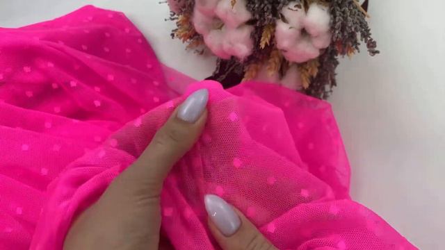 Сетка эластичная розовый неон в горох 5 мм | bretelika.ru смотреть онлайн