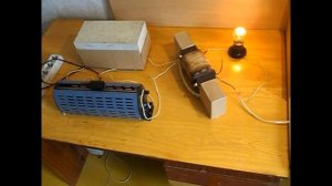 Регулирование индуктивности дросселя