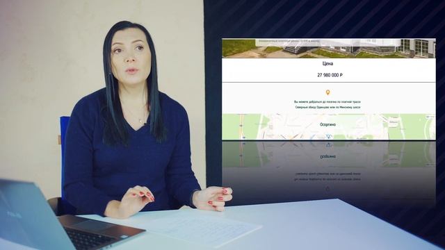 Маркетинг недвижимости | Упаковка  недвижимости | Всегда ли нужно снимать видео для продажи дома? 6