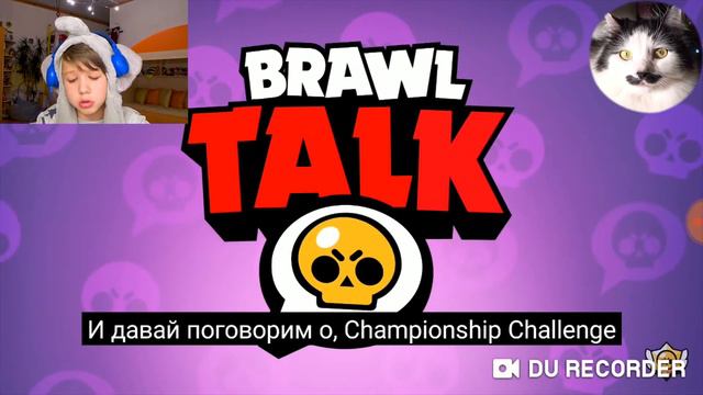ЖДЕМ НОВОЕ ОБНОВЛЕНИЕ BRAWL STARS!!! КОГДА УЖЕ ВЫЙДЕТ ЭТОТ МИФИЧЕСКИЙ МИСТЕР ПИ? смотреть онлайн