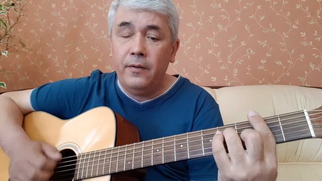 Под Гитару./ "Где же ты мой- Детства Друг?" / Песни под гитару дворовые.