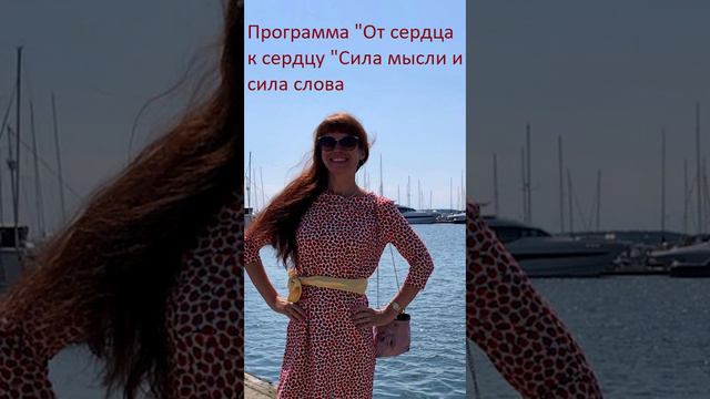 Словесный , полезный   рождественский календарь:Учимся думать о хорошем,ждать только хорошее